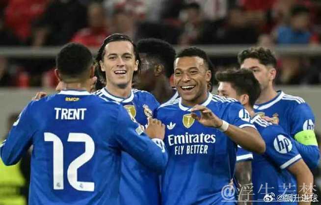 姆巴佩闪耀全场！26岁年轻巨星2球1助攻 助皇马3-0复仇改写69年历史