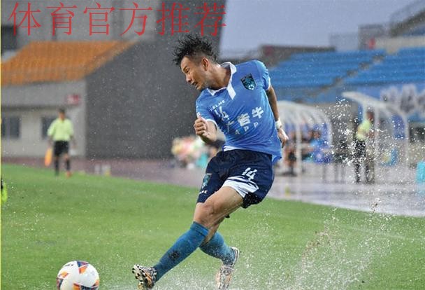 2018中乙专刊 - 南通支云冲甲之路